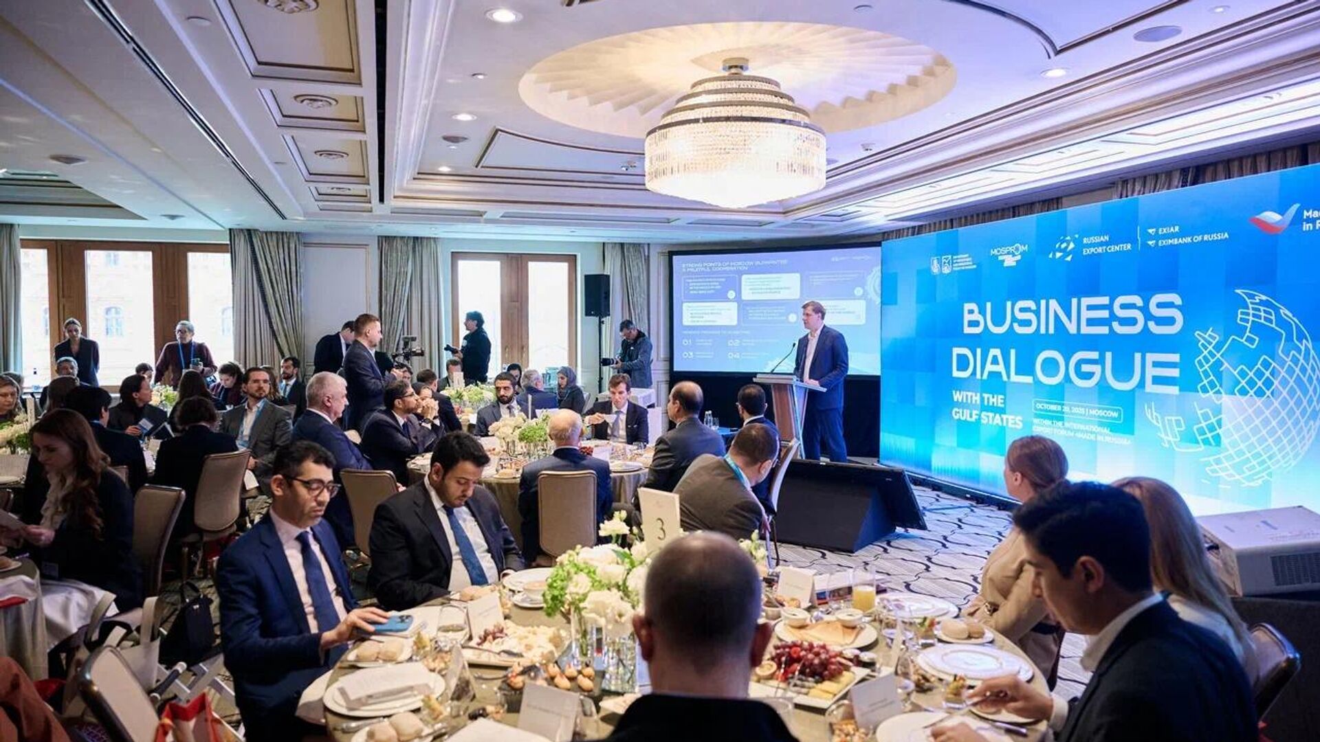 موسكو تعزز التعاون التجاري مع دول الخليج العربي موسكو تعزز التعاون التجاري مع دول الخليج العربي - سبوتنيك عربي, 1920, 20.10.2025