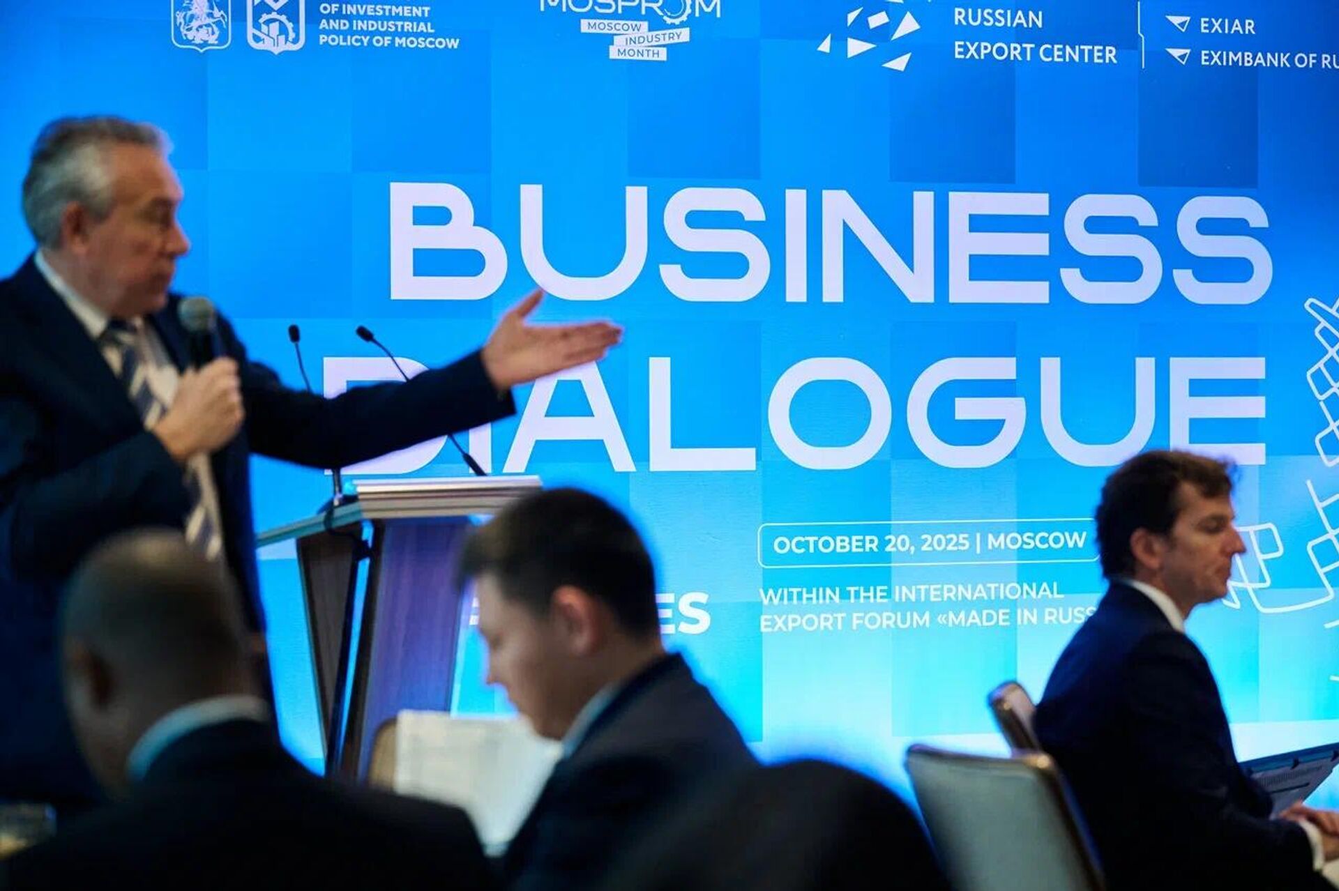 موسكو تعزز التعاون التجاري مع دول الخليج العربي موسكو تعزز التعاون التجاري مع دول الخليج العربي - سبوتنيك عربي, 1920, 20.10.2025