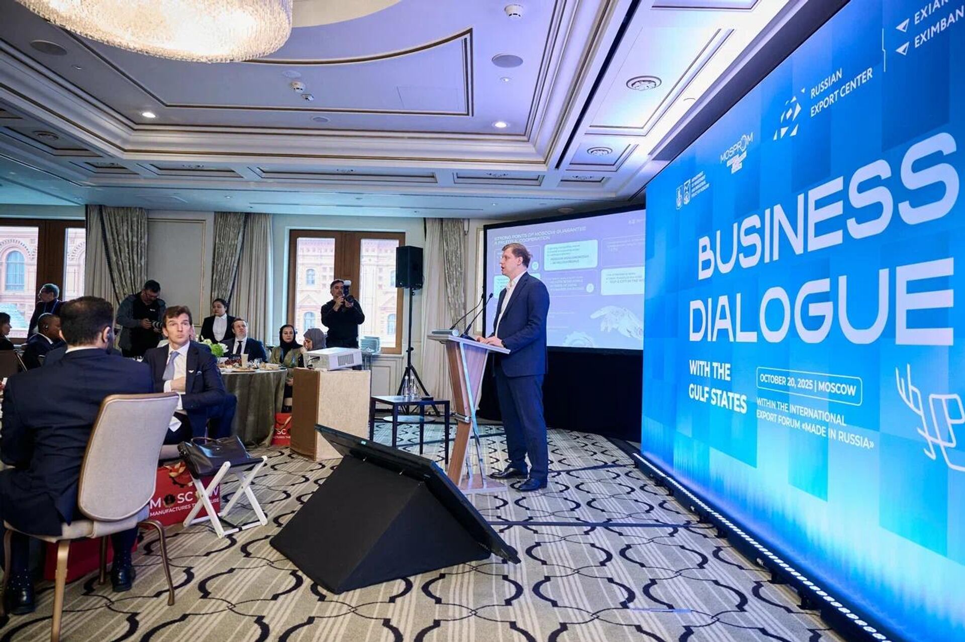 موسكو تعزز التعاون التجاري مع دول الخليج العربي موسكو تعزز التعاون التجاري مع دول الخليج العربي - سبوتنيك عربي, 1920, 20.10.2025