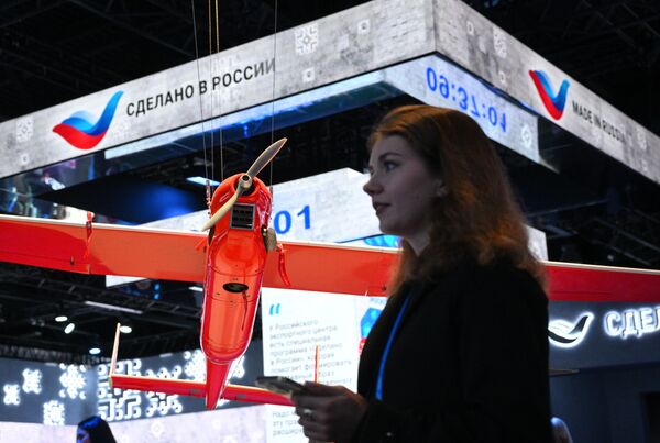 طائرة مسيرة من طراز &quot;جيوسكان&quot;، في معرض &quot;Made in Russia&quot;، المنظم ضمن فعاليات المنتدى الدولي للتصدير &quot;صنع في روسيا&quot;، بالعاصمة موسكو - سبوتنيك عربي