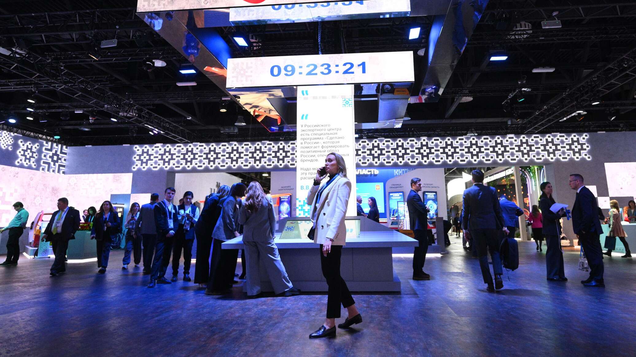 روسيا تستعرض أحدث ابتكاراتها في المنتدى الروسي السعودي بالرياض