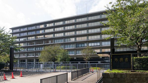 Ministry of Foreign Affairs Japan - سبوتنيك عربي