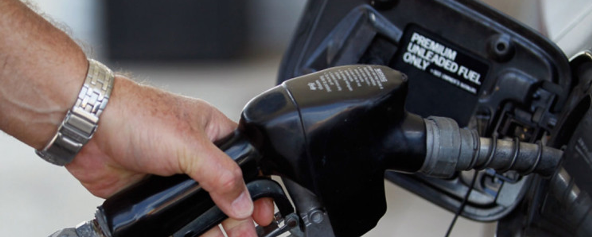 محروقات - سبوتنيك عربي, 1920, 23.10.2025