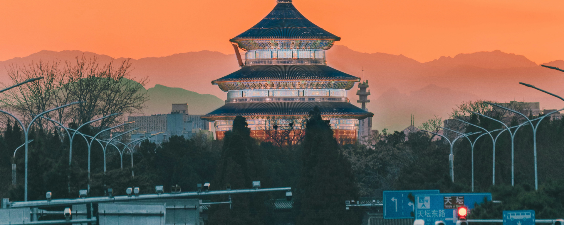 الصين  - سبوتنيك عربي, 1920, 17.12.2025