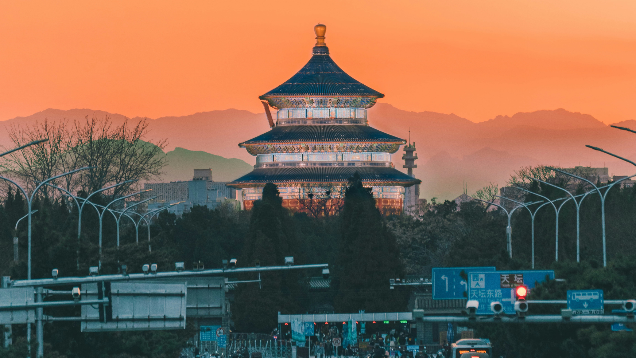 بكين حول خطة تجميد الأصول الروسية: "نعارض أي إجراء يخالف القانون الدولي"