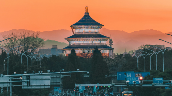 الصين  - سبوتنيك عربي