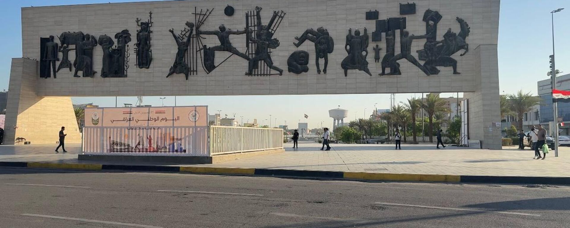 بغداد تعود إلى الواجهة.. منظمة المدن العربية تفتح مكتبها وتنعش آمال السياحة - سبوتنيك عربي, 1920, 05.03.2026