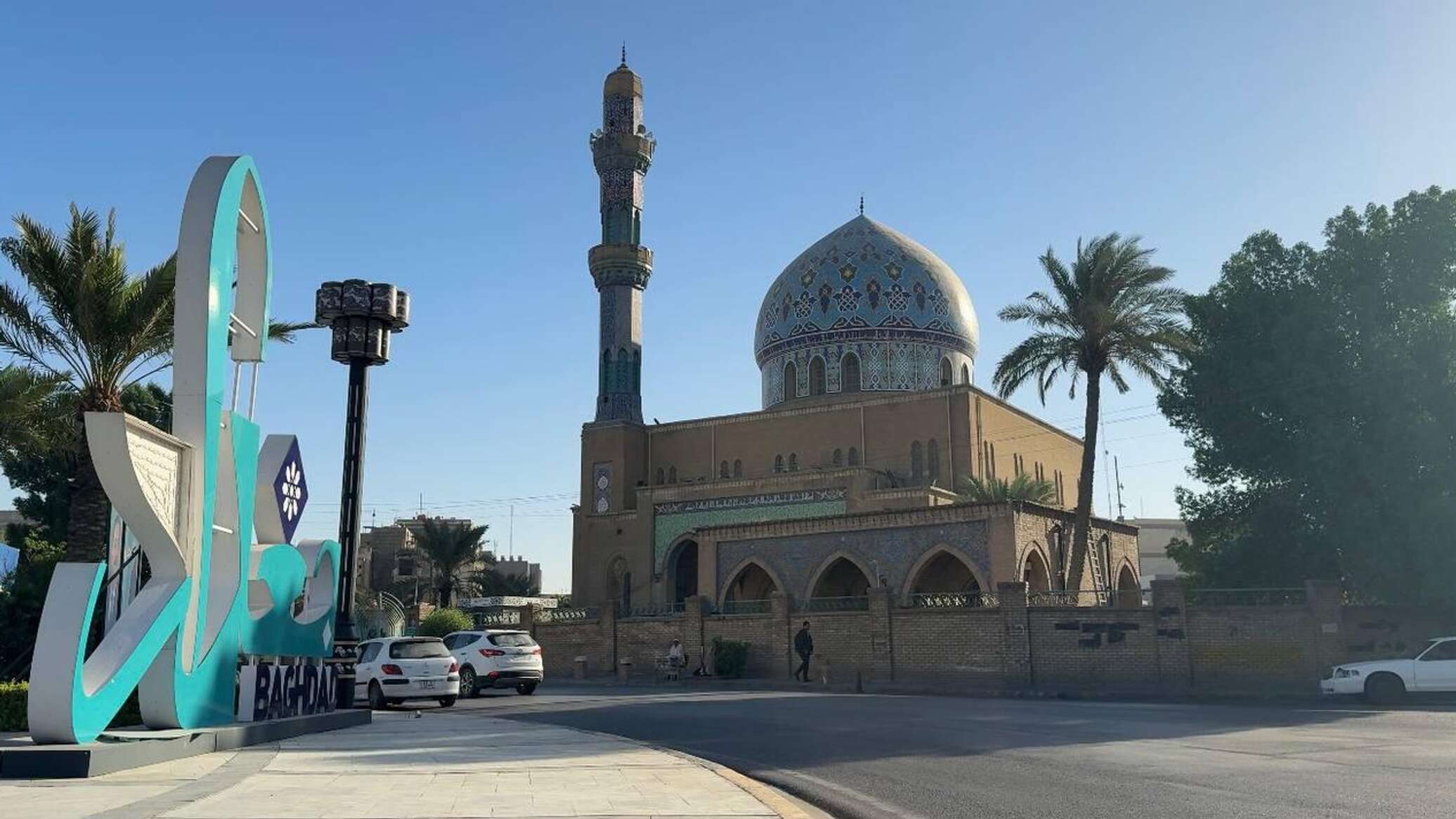 بغداد تعود إلى الواجهة... منظمة المدن العربية تفتح مكتبها وتنعش آمال السياحة