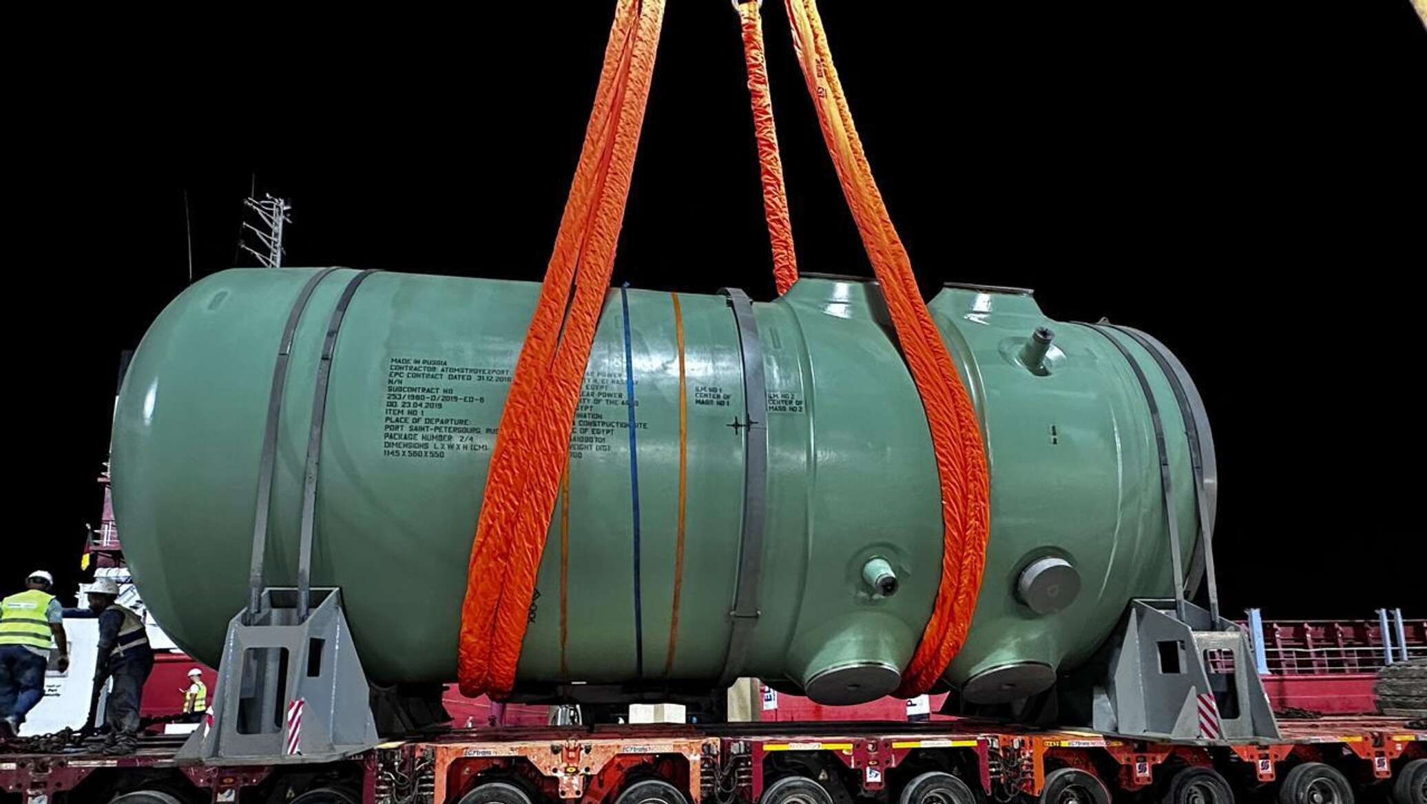 مصر تتسلم من روسيا أحد المكونات الرئيسية في محطة الضبعة النووية.. صور