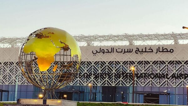 ليبيا تفتح مطار خليج سرت  - سبوتنيك عربي