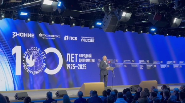 انطلاق منتدى التعاون الدولي في روسيا بمشاركة أكثر من 60 دولة. - سبوتنيك عربي