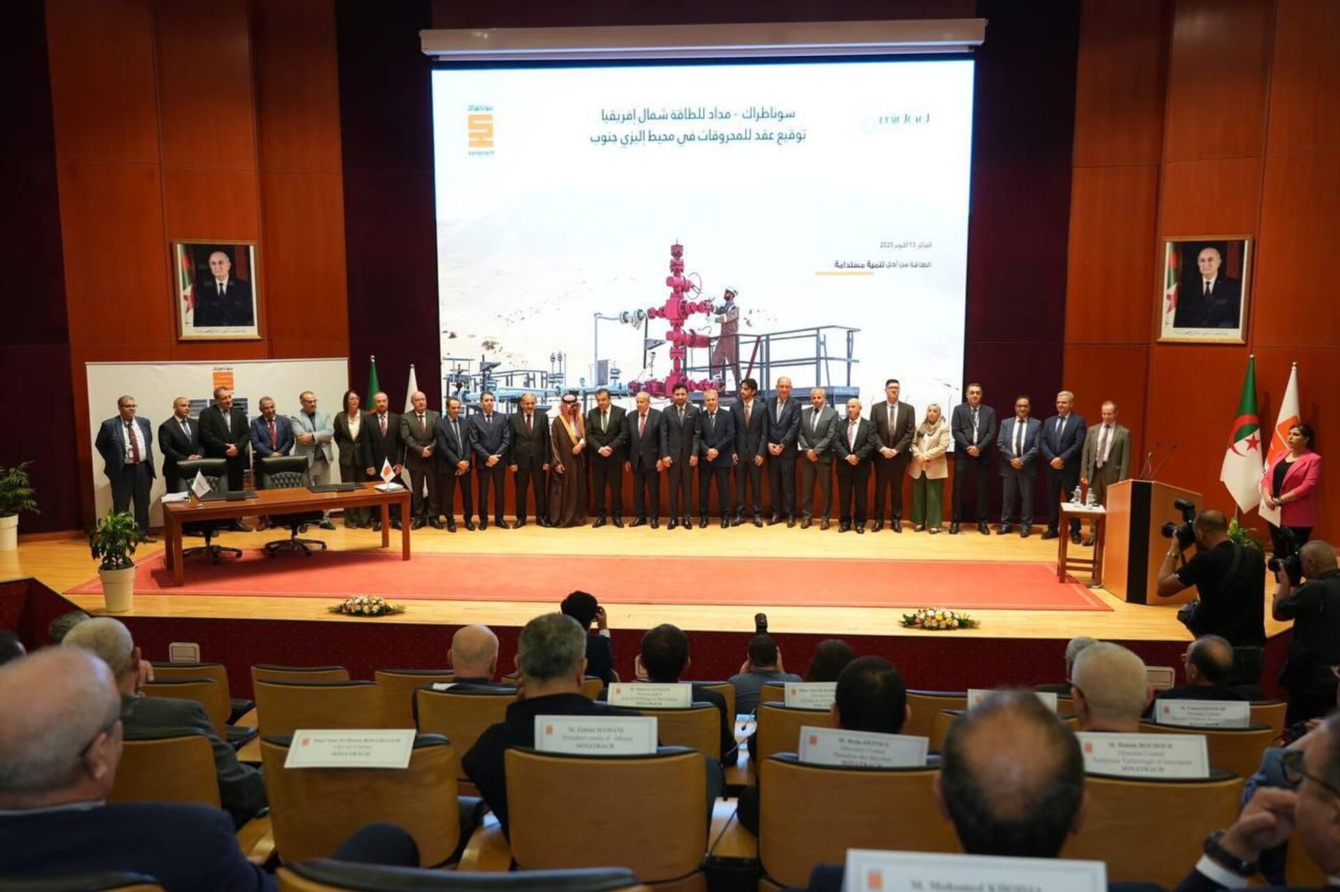 الجزائر توقع اتفاقيات شراكة تمتد لثلاثين سنة مع السعودية وتتعاون من دول الساحل - سبوتنيك عربي, 1920, 26.10.2025