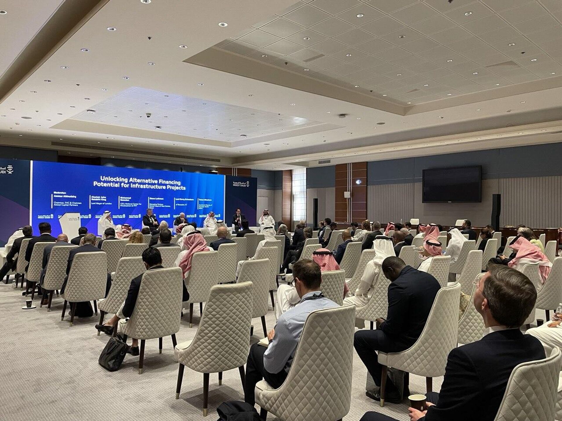 انطلاق النسخة التاسعة من مبادرة مستقبل الاستثمار في الرياض - سبوتنيك عربي, 1920, 27.10.2025