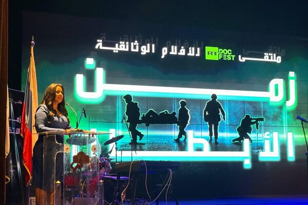 ملتقى الأفلام الوثائقية زمن الأبطال بالقاهرة
 - سبوتنيك عربي