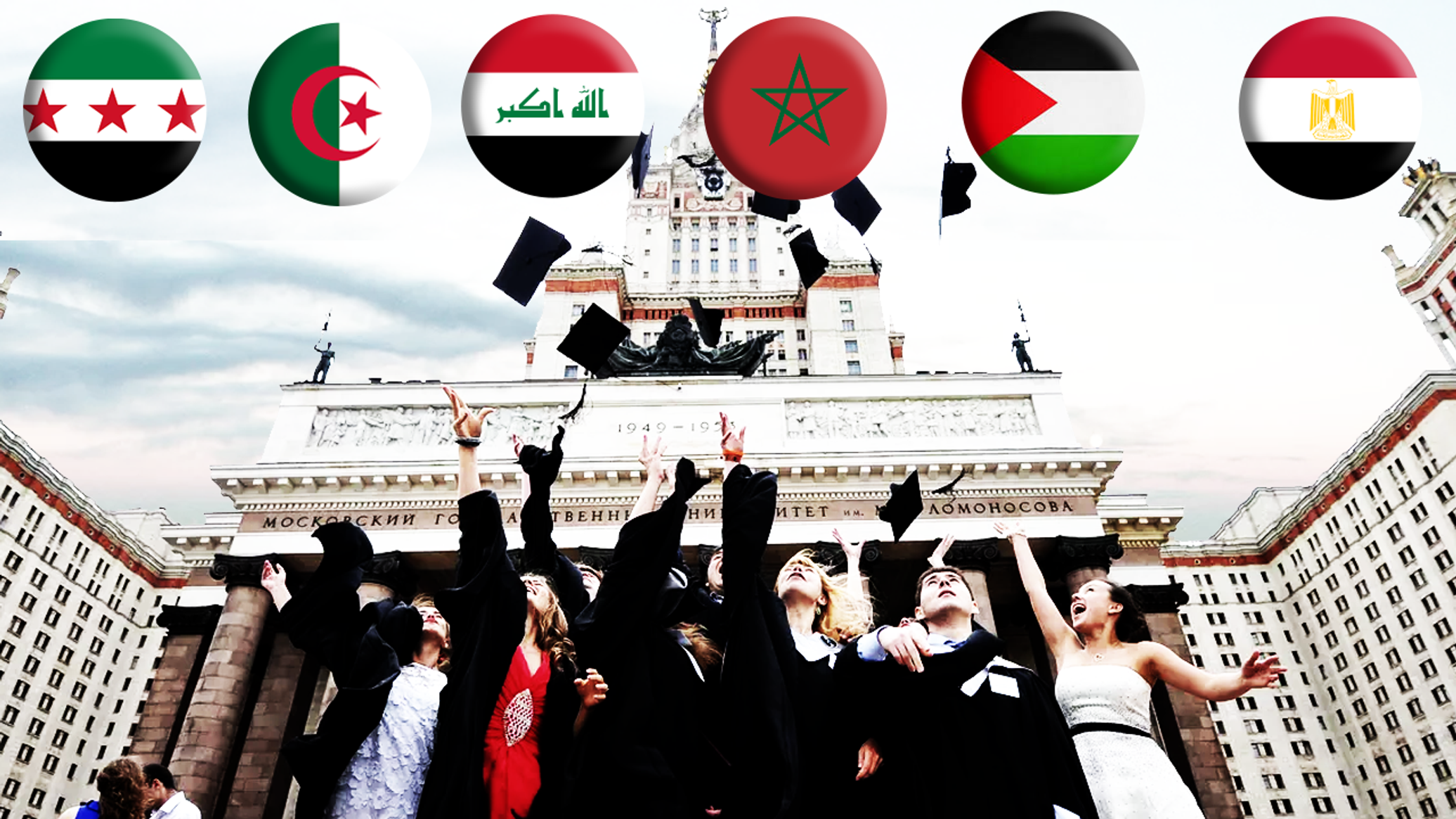 الطلاب العرب في روسيا.. أبرز الدول والمجالات