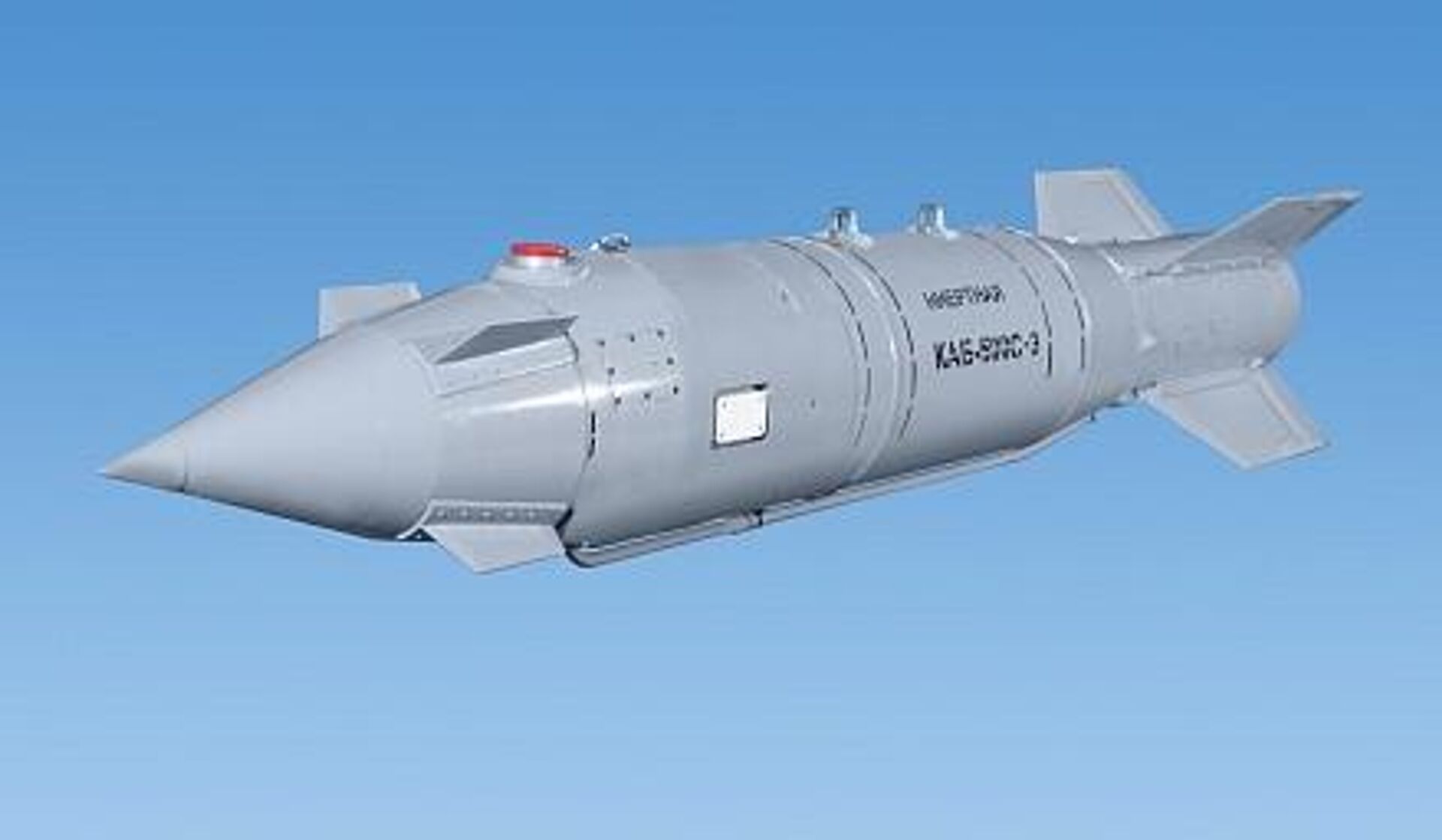 كاب 500 إس إي كاب 500 إس إي - سبوتنيك عربي, 1920, 29.10.2025