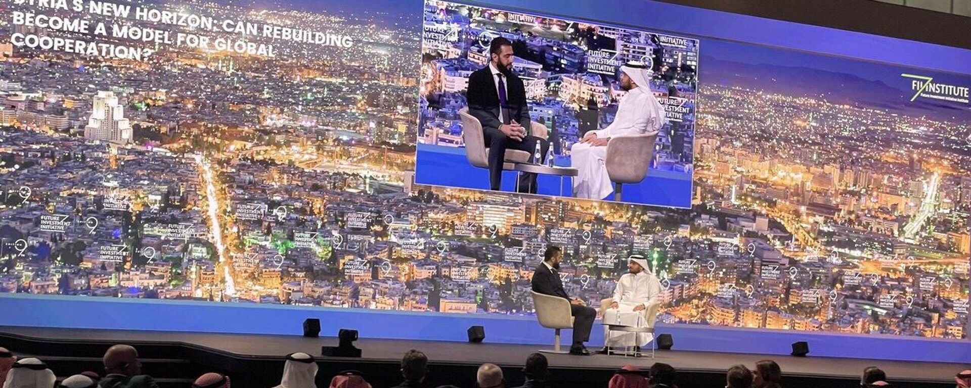 الرئيس السوري يلقي كلمة بمنتدى مبادرة الاستثمار 
 - سبوتنيك عربي, 1920, 29.10.2025