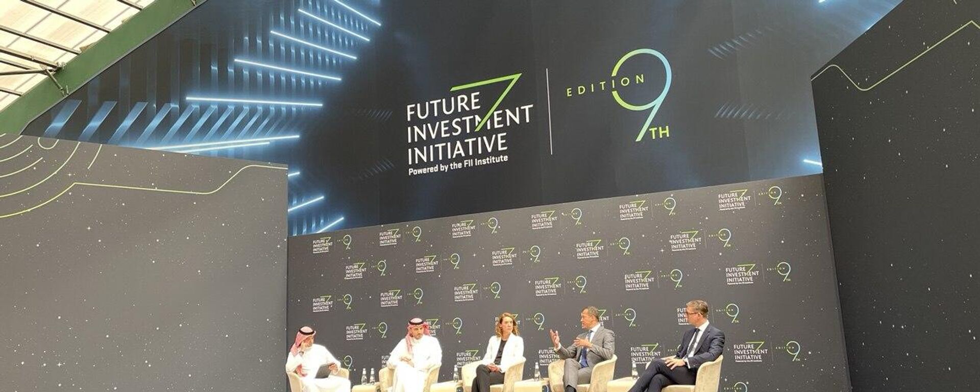 فعاليات مبادرة مستقبل الاستثمار في الرياض
 - سبوتنيك عربي, 1920, 30.10.2025