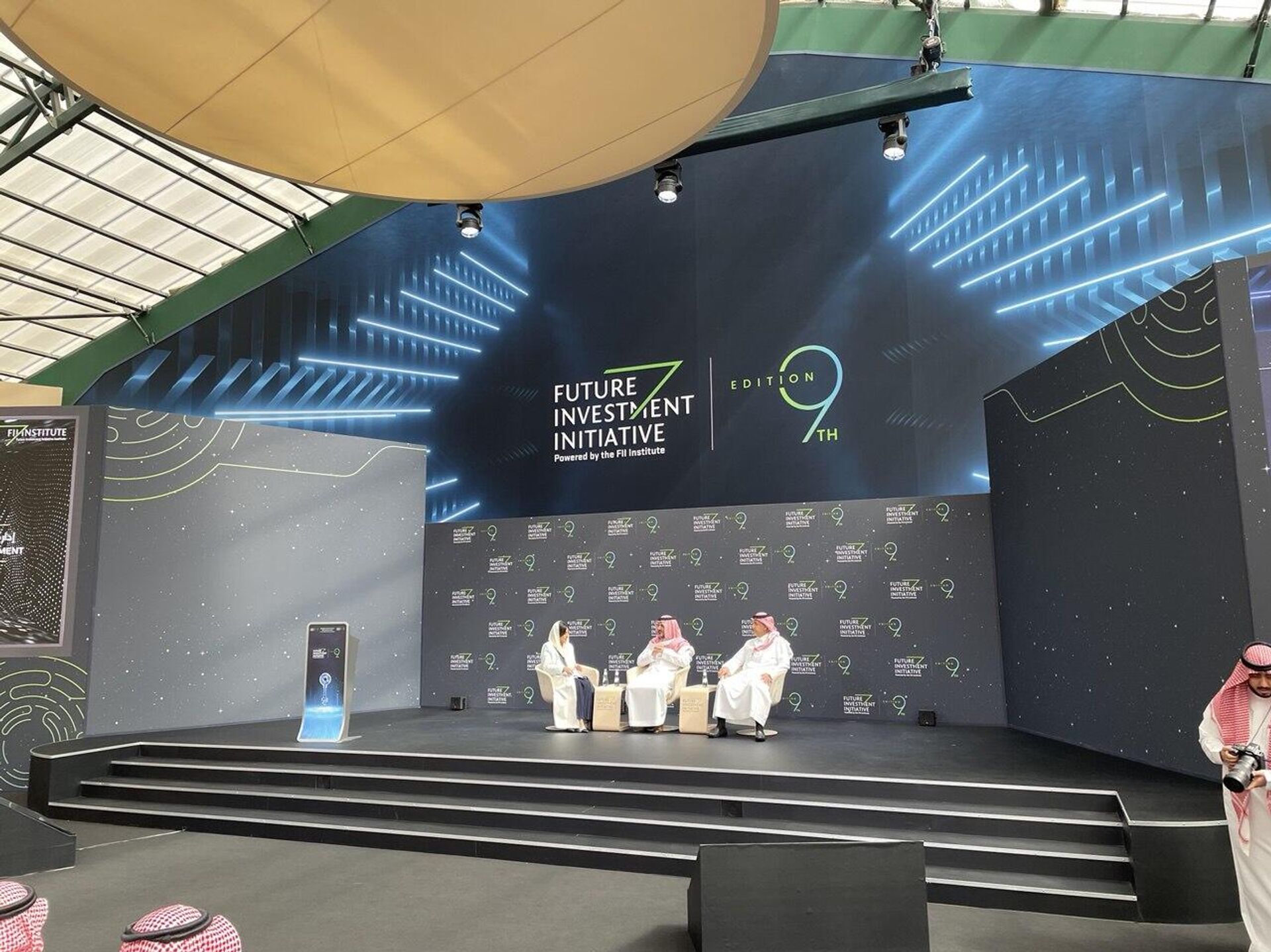 فعاليات مبادرة مستقبل الاستثمار في الرياض
 - سبوتنيك عربي, 1920, 30.10.2025