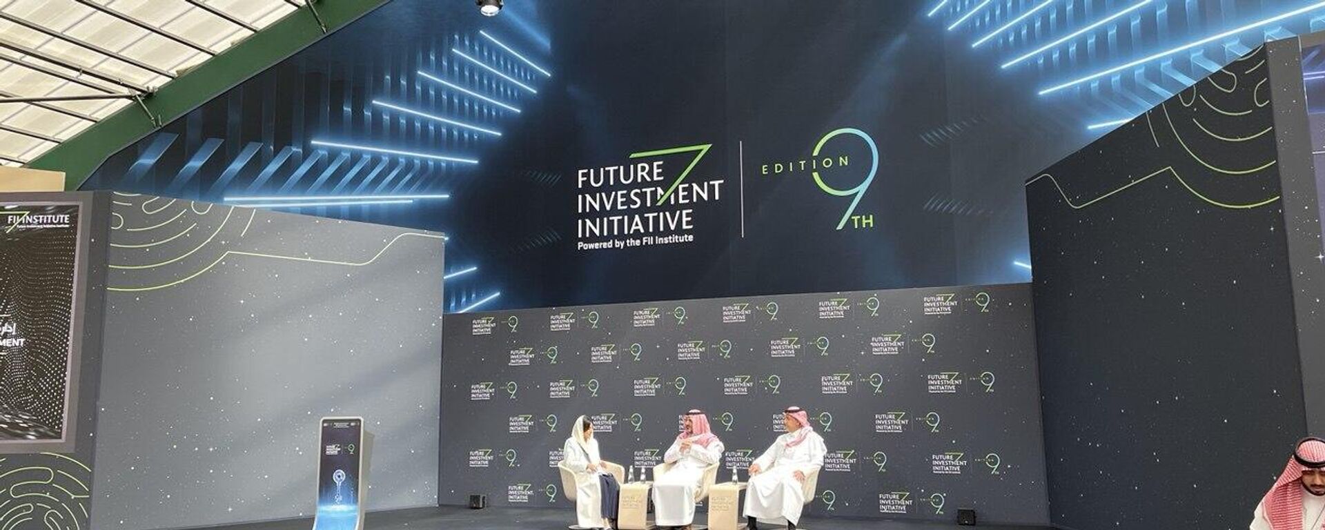 فعاليات مبادرة مستقبل الاستثمار في الرياض
 - سبوتنيك عربي, 1920, 30.10.2025