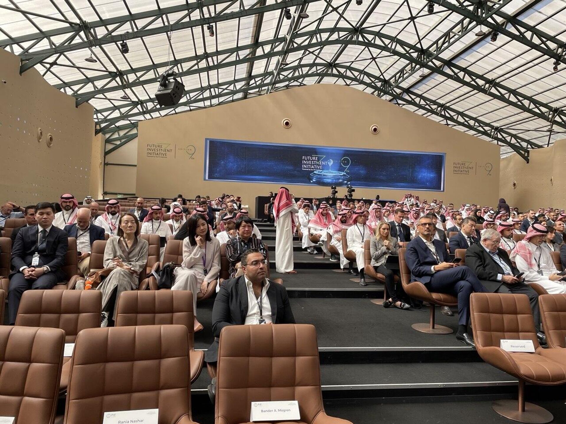 فعاليات مبادرة مستقبل الاستثمار في الرياض
 - سبوتنيك عربي, 1920, 30.10.2025