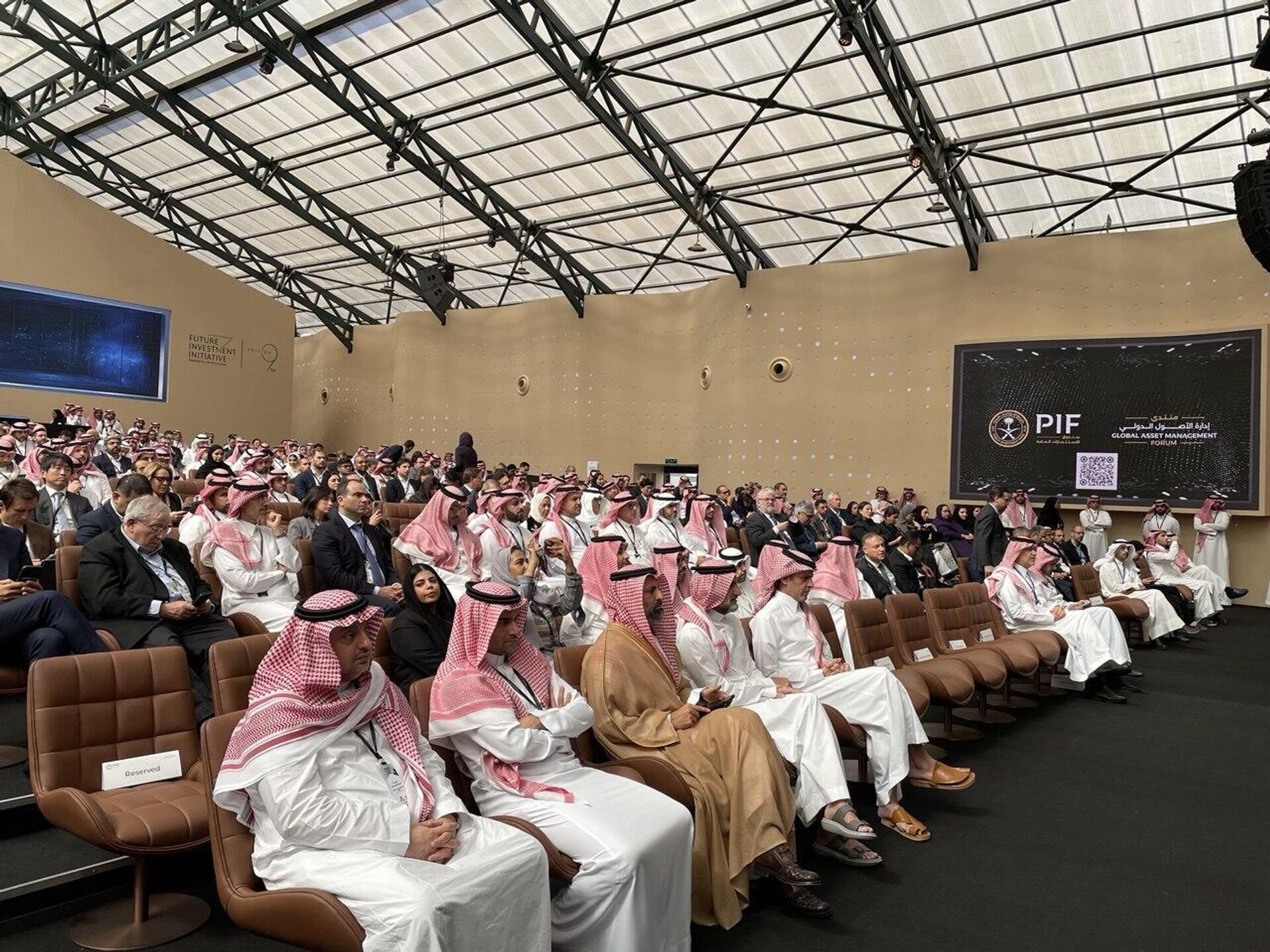 فعاليات مبادرة مستقبل الاستثمار في الرياض
 - سبوتنيك عربي, 1920, 30.10.2025