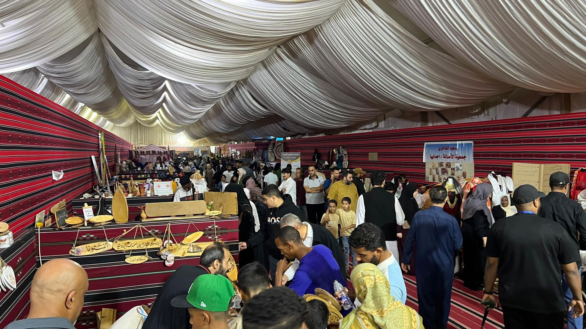 اختتام كرنفال ليبيا التراثي في بنغازي وسط حضور شعبي واسع - سبوتنيك عربي, 1920, 30.10.2025