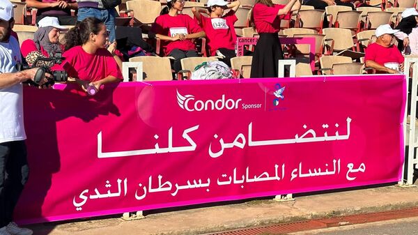 سباق  نسوي للتوعية بأهمية الرياضة في مكافحة السرطان في الجزائر   - سبوتنيك عربي