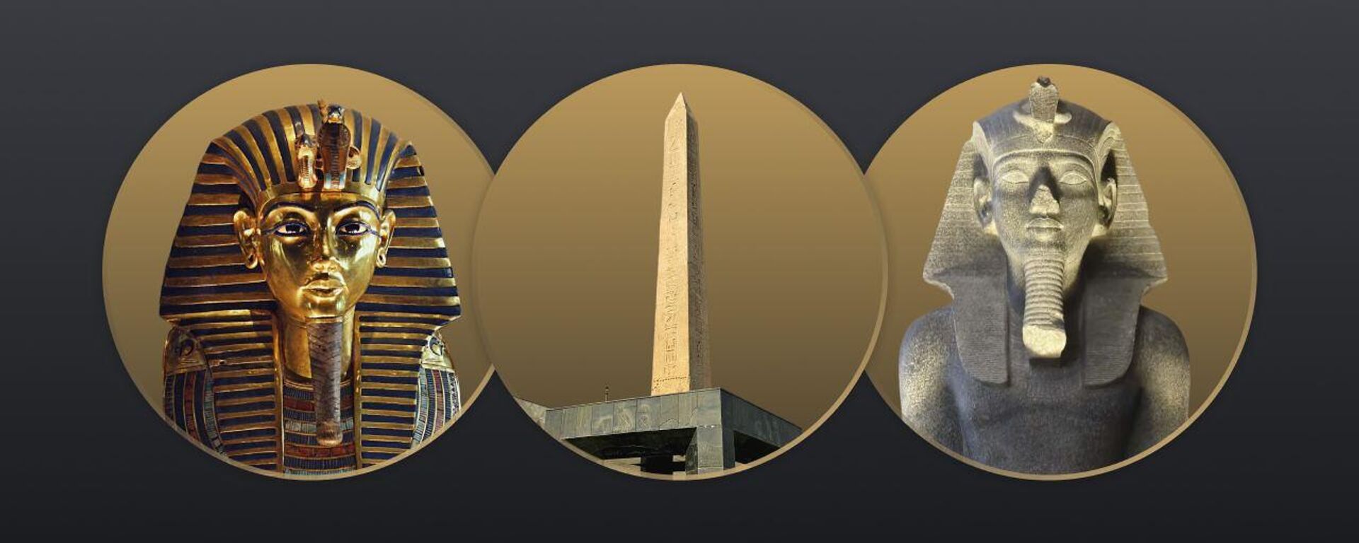 المتحف المصري الكبير  - سبوتنيك عربي, 1920, 01.11.2025