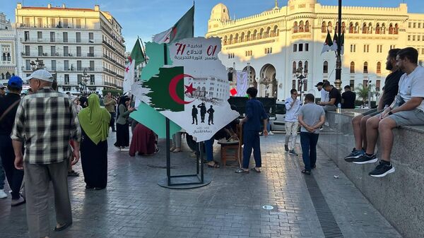  - سبوتنيك عربي
