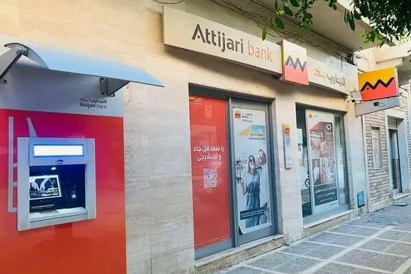إضراب البنوك يربك الاقتصاد التونسي ويتسبب في شلل في القطاع المالي إضراب البنوك يربك الاقتصاد التونسي ويتسبب في شلل في القطاع المالي - سبوتنيك عربي