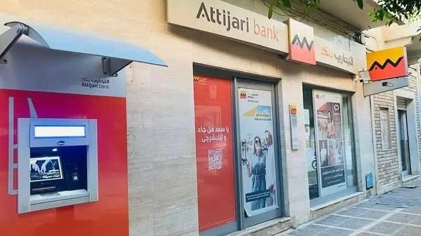 إضراب البنوك يربك الاقتصاد التونسي ويتسبب في شلل في القطاع المالي - سبوتنيك عربي