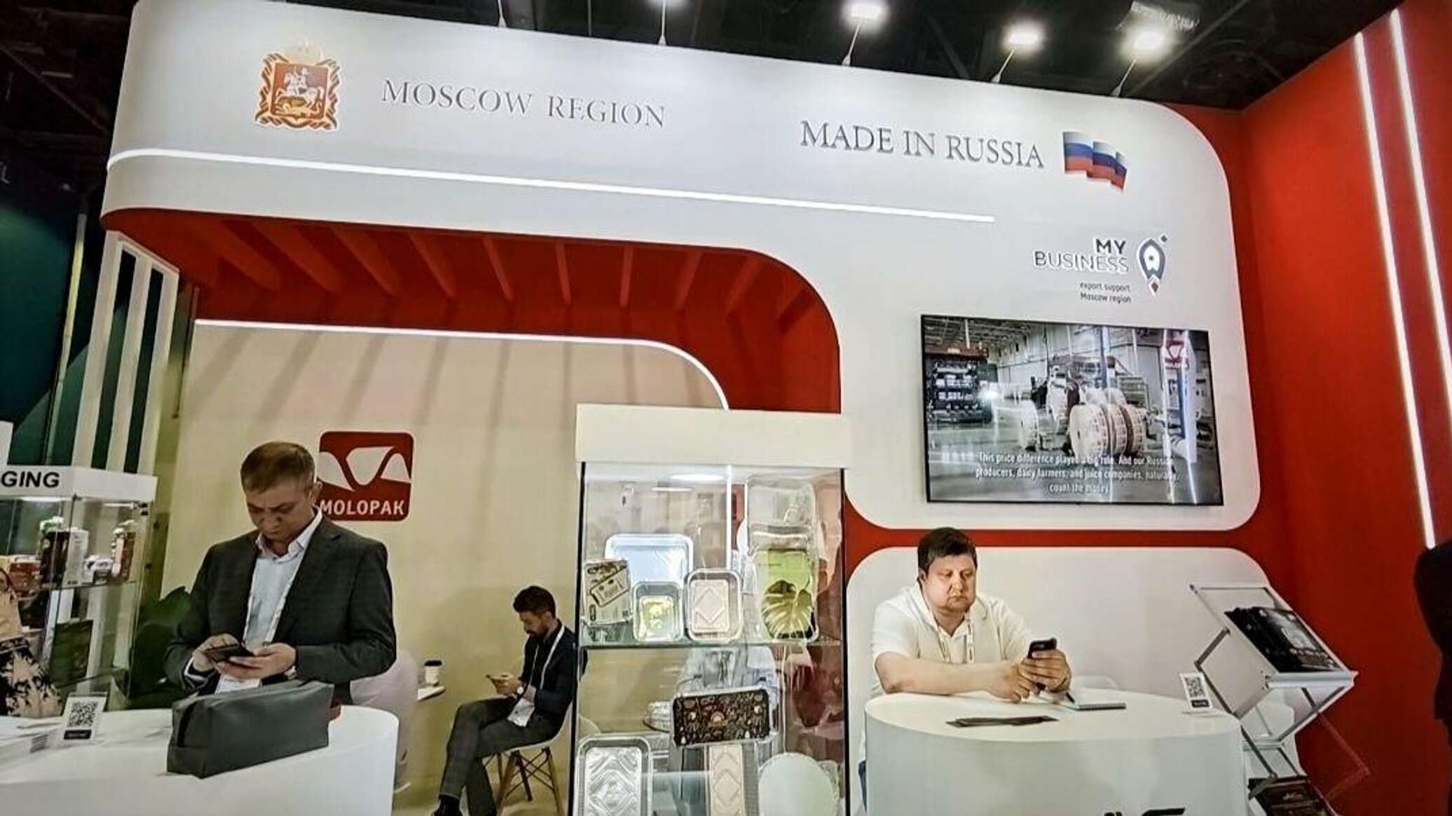 حضور صناعي روسي لافت في "غلفود 2025".. حلول متكاملة من التغليف إلى التصنيع الغذائي