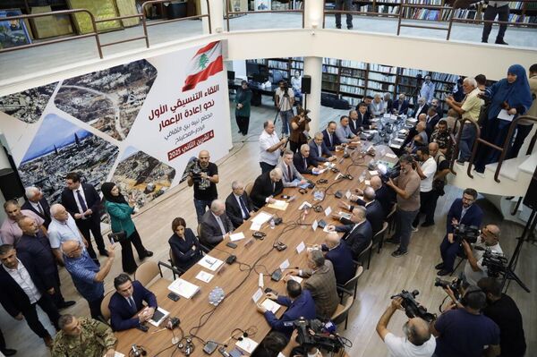 انطلاق &quot;اللقاء التنسيقي الأول نحو إعادة الإعمار&quot; في لبنان - سبوتنيك عربي