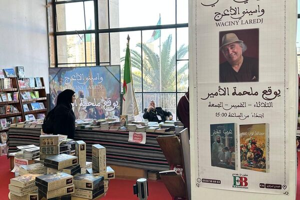 الروائي واسيني الأعرج لـسبوتنيك: استفدنا من الأدب الروسي الذي كان محط اهتمام الكتاب الجزائريين الروائي واسيني الأعرج لـسبوتنيك: استفدنا من الأدب الروسي الذي كان محط اهتمام الكتاب الجزائريين - سبوتنيك عربي