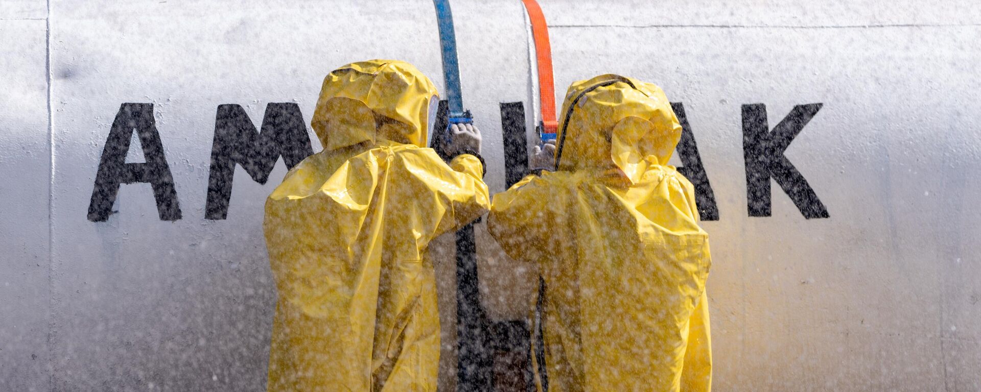 Ammonia - سبوتنيك عربي, 1920, 06.11.2025