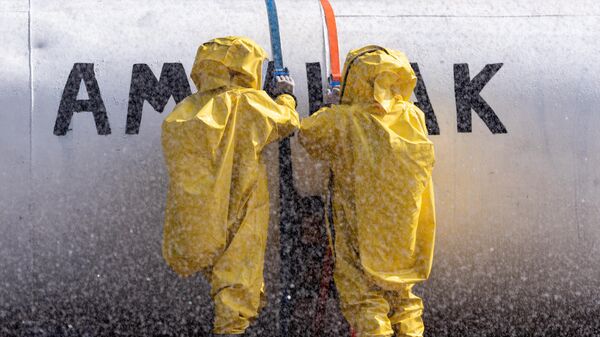 Ammonia - سبوتنيك عربي