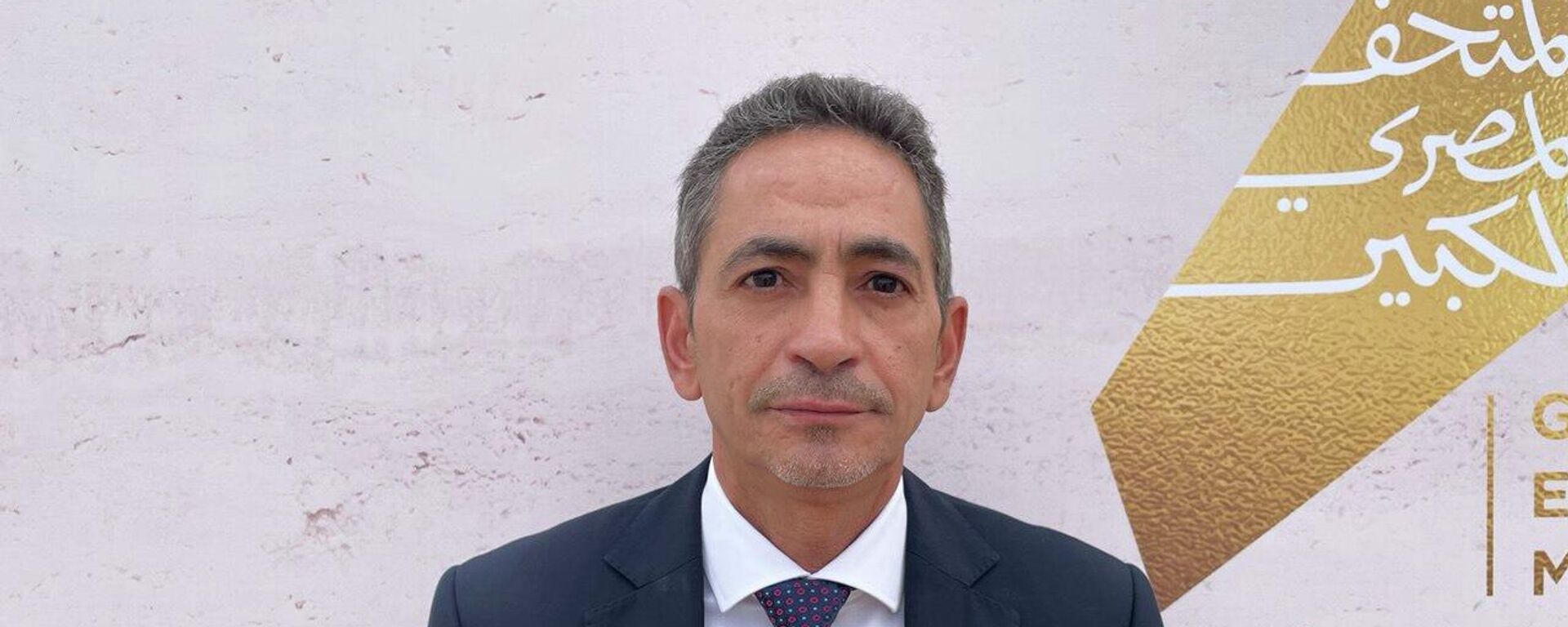 مدير عام شؤون الترميم في المتحف المصري الكبير، د. حسن كمال - سبوتنيك عربي, 1920, 06.11.2025