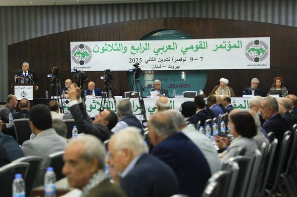افتتاح المؤتمر القومي العربي بدورته الرابعة والثلاثين في بيروت - سبوتنيك عربي