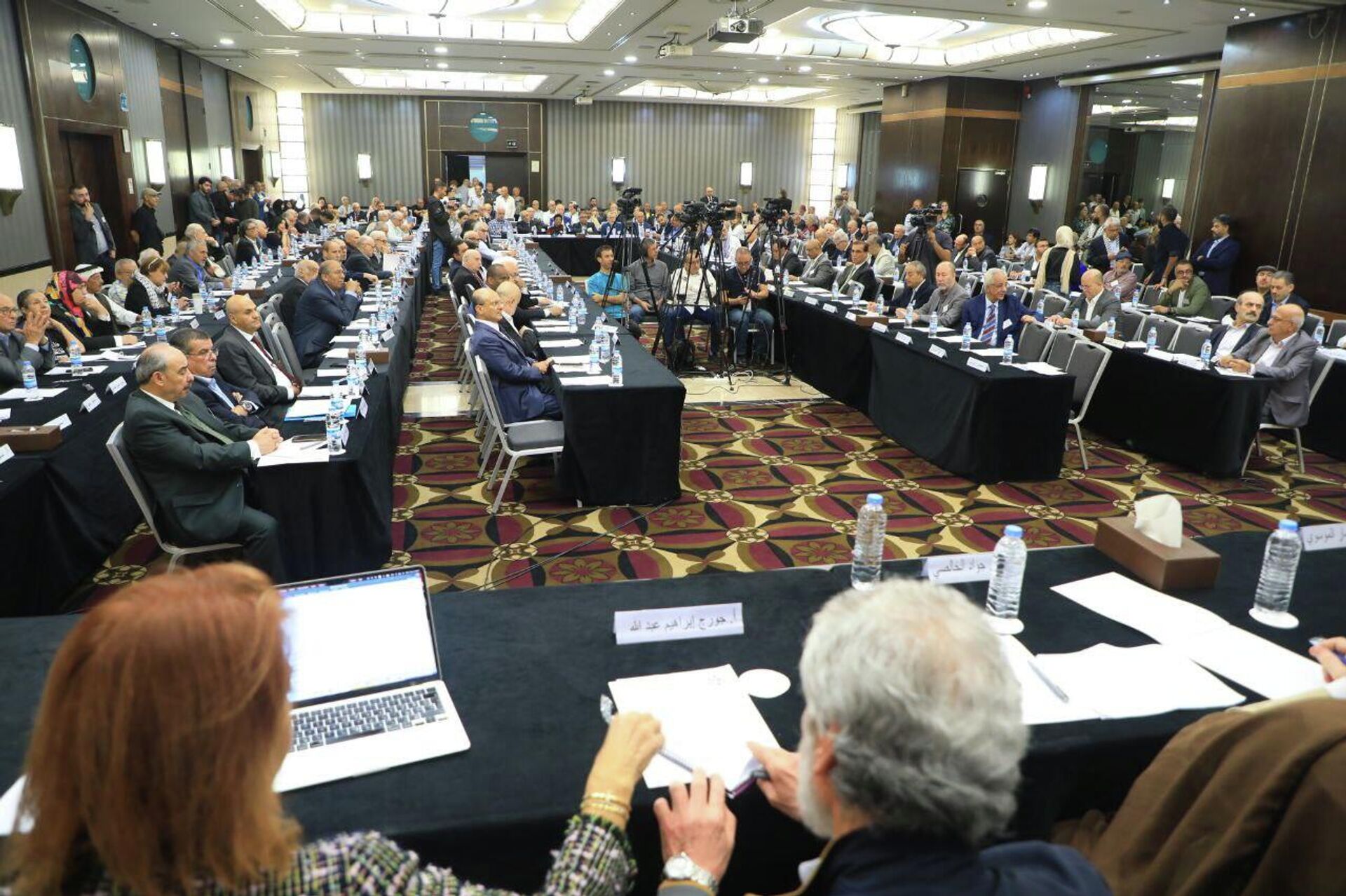 افتتاح المؤتمر القومي العربي بدورته الرابعة والثلاثين في بيروت - سبوتنيك عربي, 1920, 08.11.2025