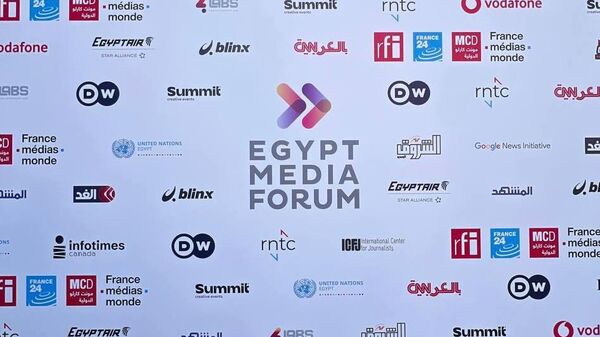 انطلاق فعاليات “منتدى مصر للإعلام” 2025 في القاهرة، 8 نوفمبر/ تشرين الثاني 2025 - سبوتنيك عربي