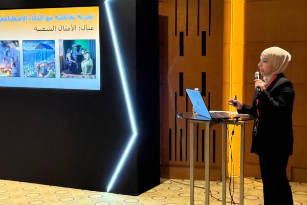 تفاعل كبير مع جلسة مديرة &quot;سبوتنيك عربي&quot; بالإنابة في منتدى مصر للإعلام حول تجربة الوكالة في استخدام الذكاء الاصطناعي - سبوتنيك عربي