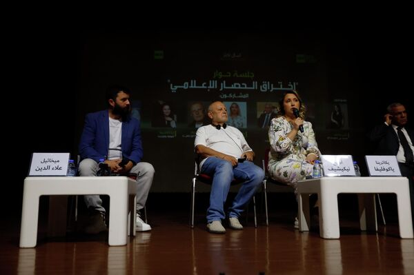 مهرجان زمن الأبطال في بيروت - سبوتنيك عربي