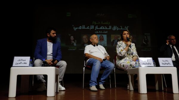 مهرجان زمن الأبطال في بيروت - سبوتنيك عربي