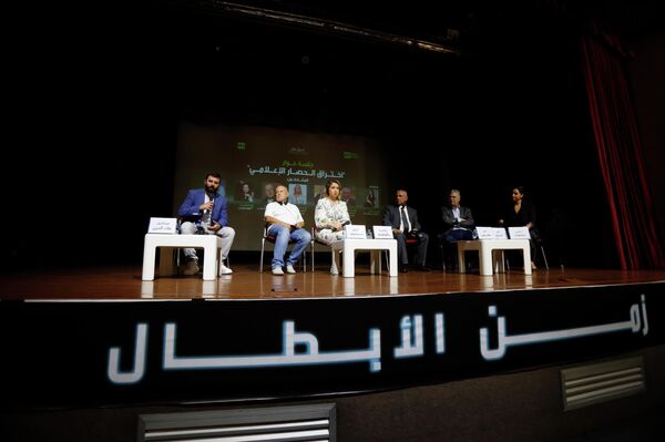 مهرجان زمن الأبطال في بيروت - سبوتنيك عربي