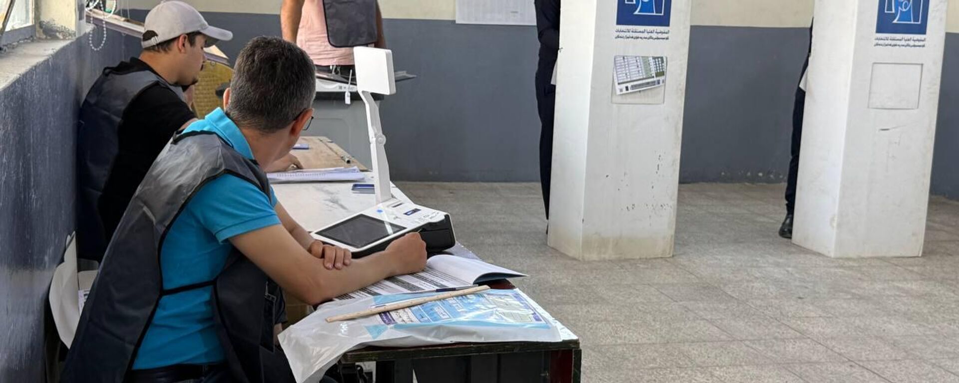 العراق يفتتح سباق انتخابات 2025 بعملية التصويت الخاص وسط إجراءات مشددة - سبوتنيك عربي, 1920, 12.11.2025
