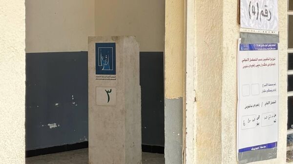 العراق يفتتح سباق انتخابات 2025 بعملية التصويت الخاص وسط إجراءات مشددة - سبوتنيك عربي