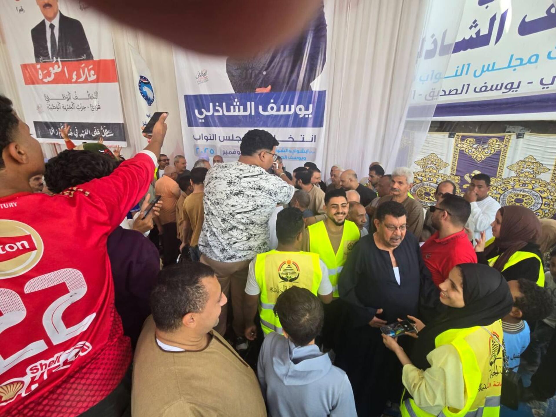  انتخابات المرحلة الأولى من انتخابات مجلس النواب المصري، 10 نوفمبر/ تشرين الثاني 2025 - سبوتنيك عربي, 1920, 10.11.2025