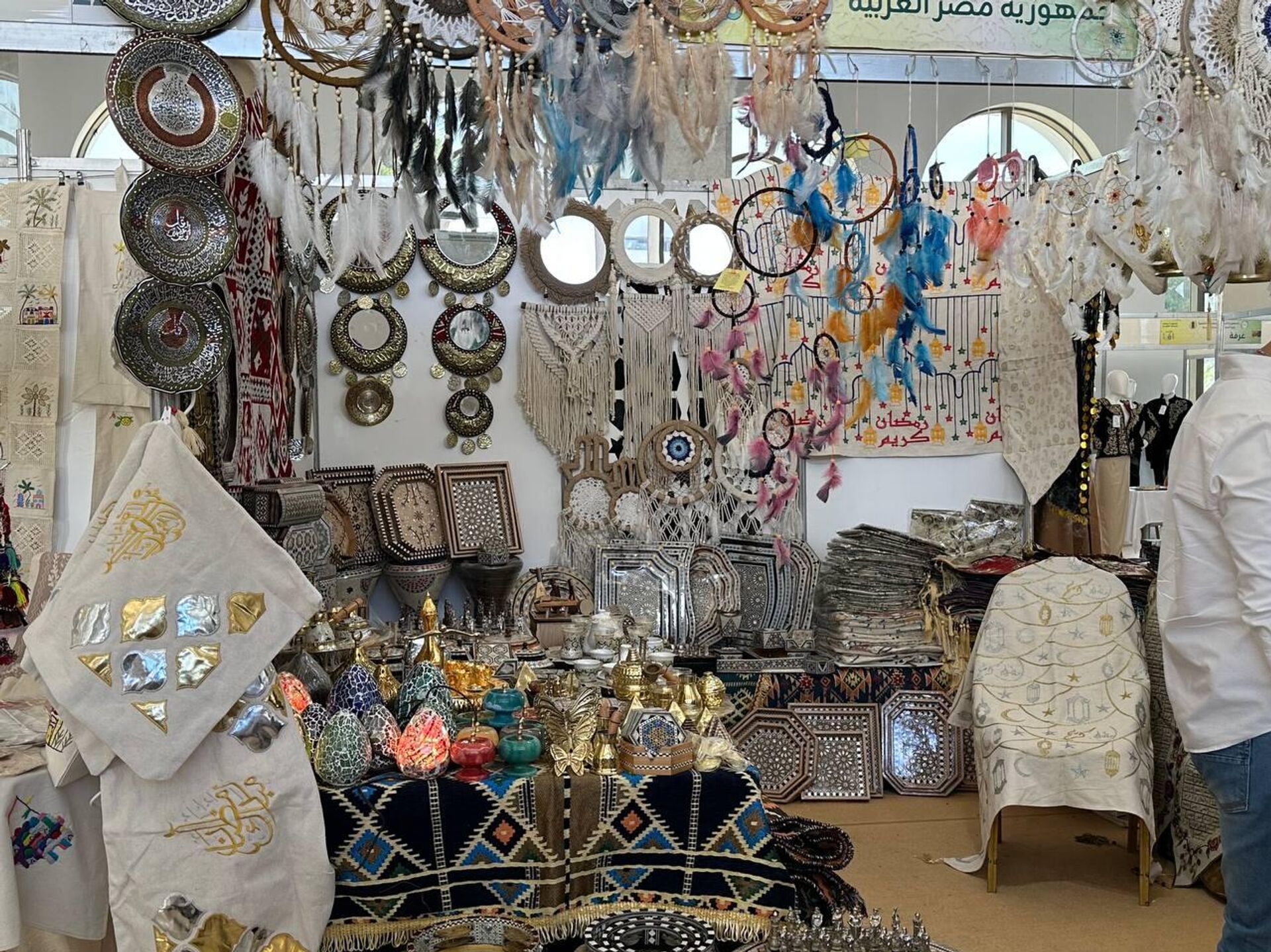 بمشاركة 11 دولة.. الجزائر تستضيف المعرض الدولي للحرف التقليدية - سبوتنيك عربي, 1920, 10.11.2025