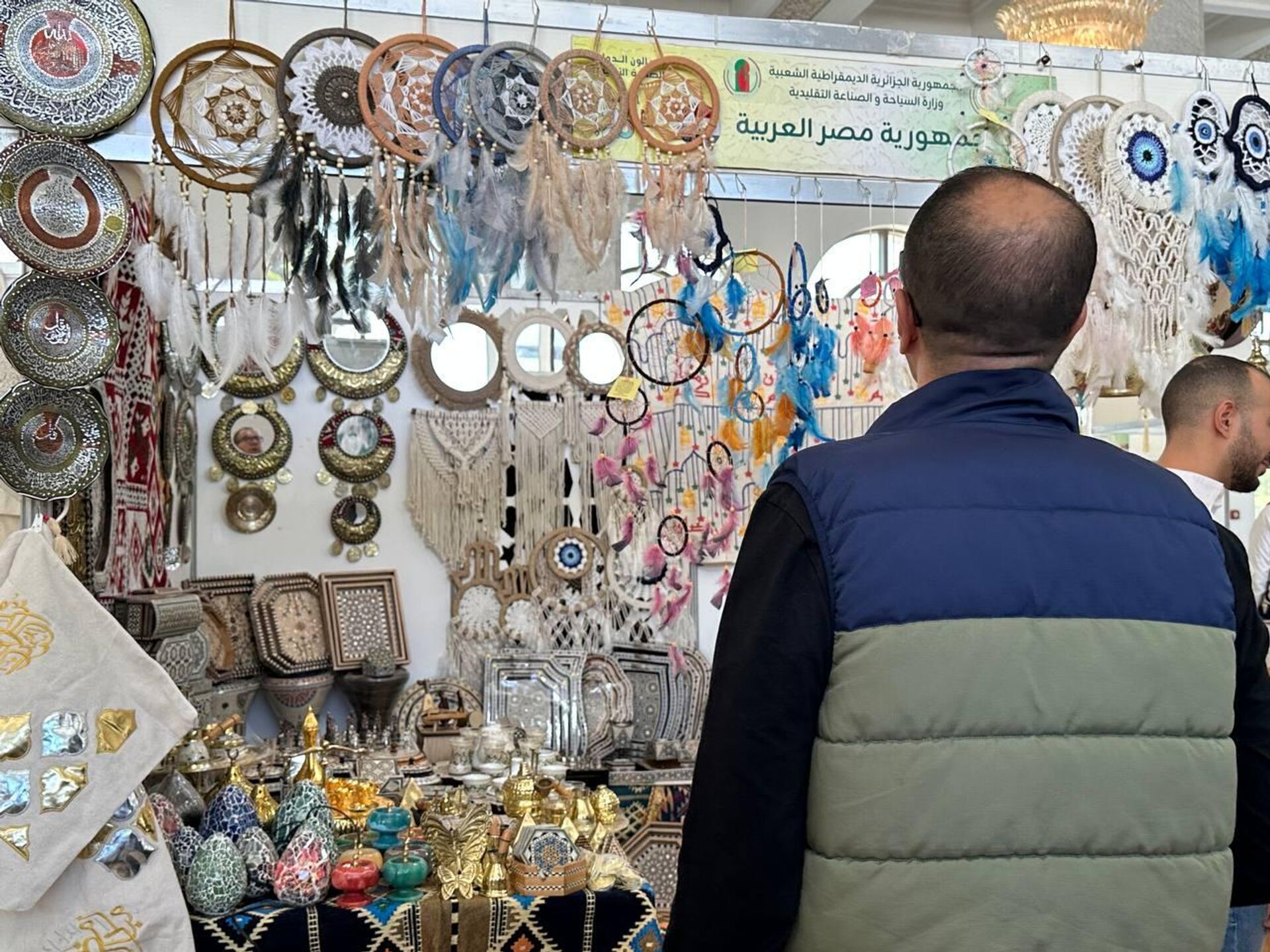 بمشاركة 11 دولة.. الجزائر تستضيف المعرض الدولي للحرف التقليدية - سبوتنيك عربي, 1920, 10.11.2025